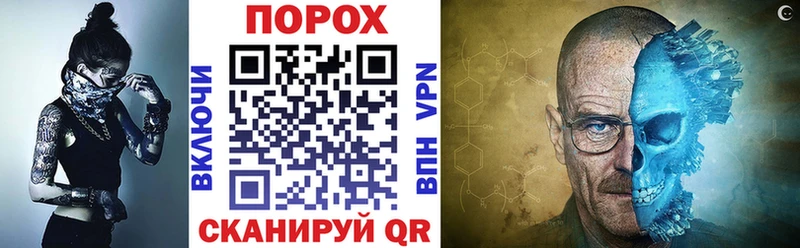 Amphetamine 98%  Купить где  Кубинка 
