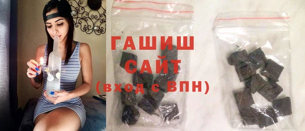 кокс Горнозаводск