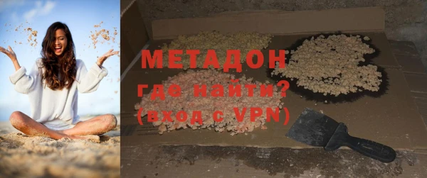 кокс Горнозаводск