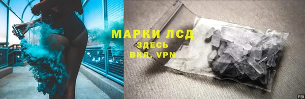 кокс Горнозаводск