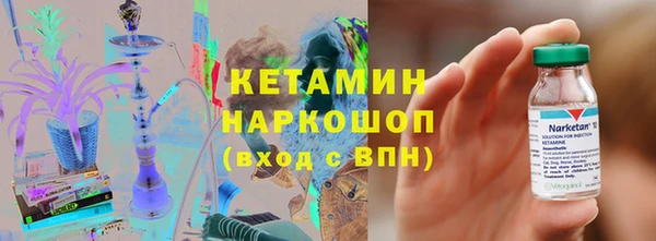 скорость mdpv Горно-Алтайск