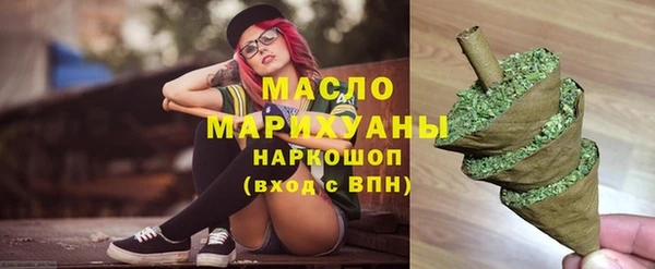 кокс Горнозаводск