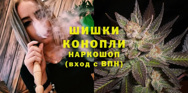 кокс Горнозаводск