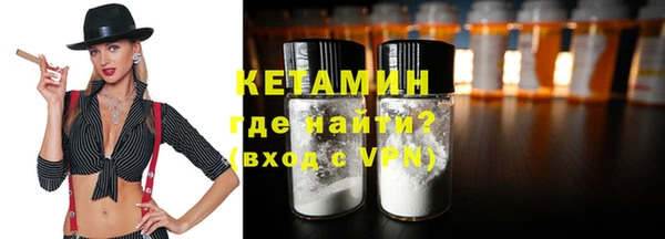 кокс Горнозаводск