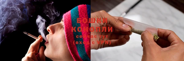 гидропоника Майский