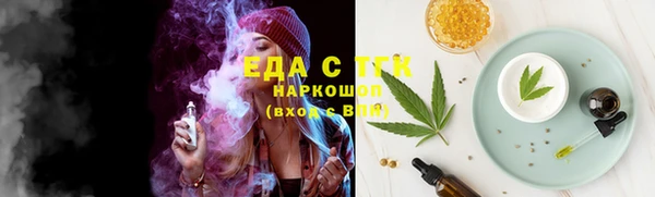 кокс Горнозаводск