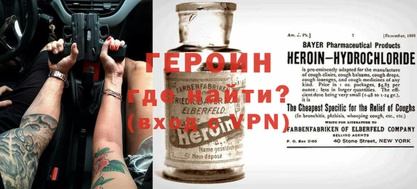 кокс Горнозаводск