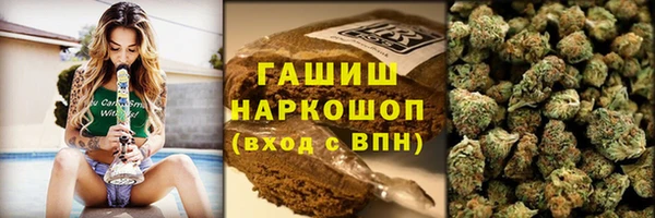 скорость mdpv Горно-Алтайск