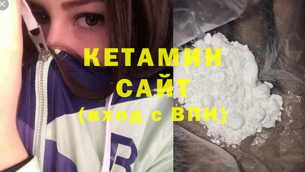 кокс Горнозаводск
