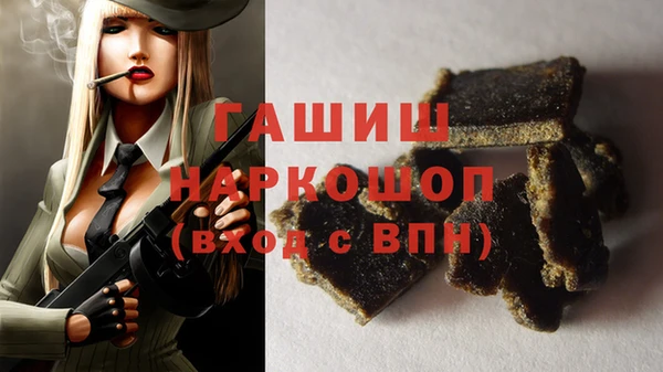 кокс Горнозаводск