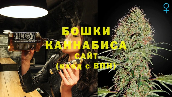 кокс Горнозаводск