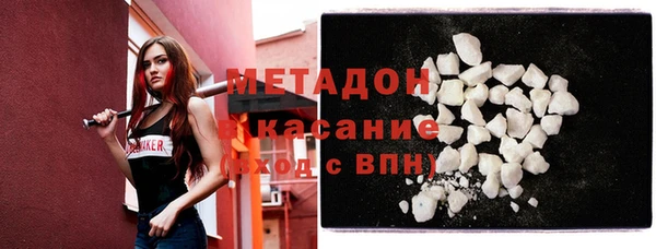хмурый Горняк