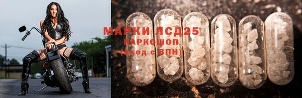 скорость mdpv Горно-Алтайск