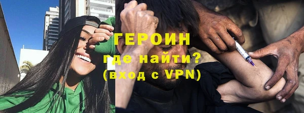 кокс Горнозаводск