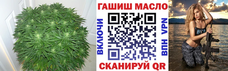 Дистиллят ТГК жижа  Купить закладки  Кубинка 