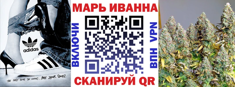 Купить где  Кубинка  Бошки марихуана индика 